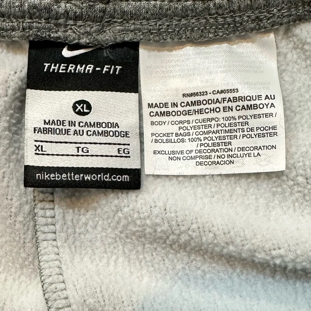 Nike Therma-Fit Gray Sweatpants - Size XL
